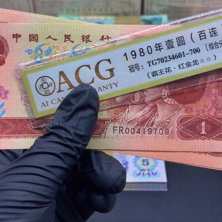 【闪购商品】FR单张单张单张不挑号