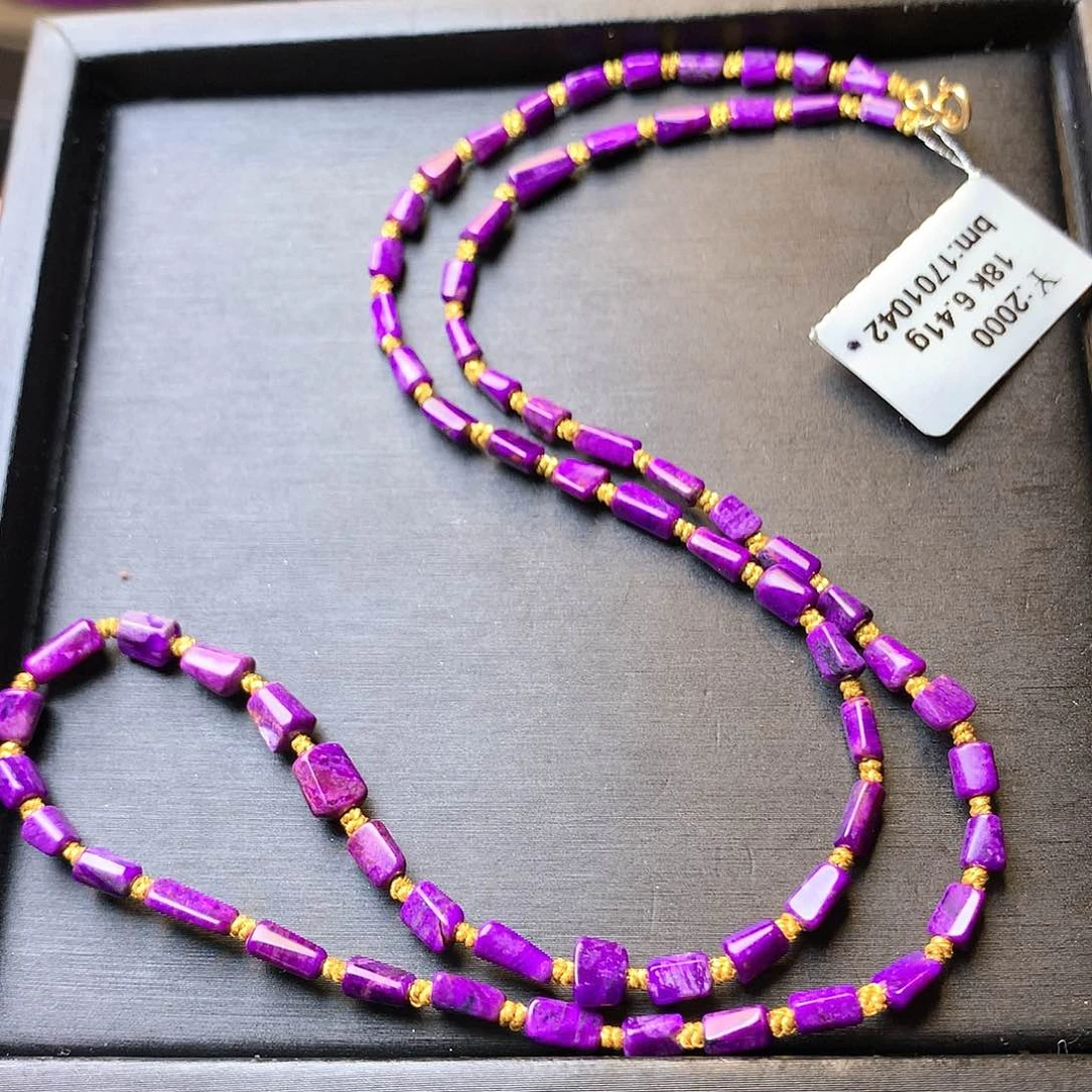 苏纪石（舒俱来）项链18K金镶嵌