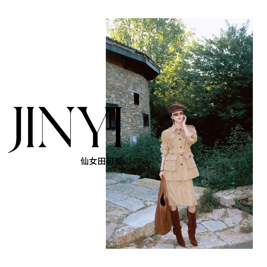 【欧式日志】极简麂皮绒工装大牌翻领外套➕麂皮绒半裙套装