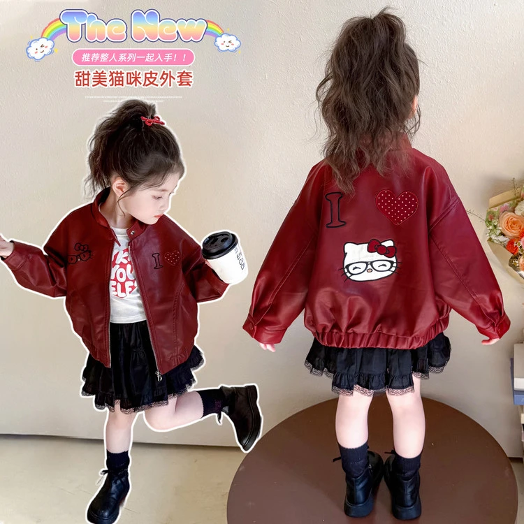 女童秋季皮衣外套儿童2025新款卡通上衣春秋女童夹克女孩休闲衣服