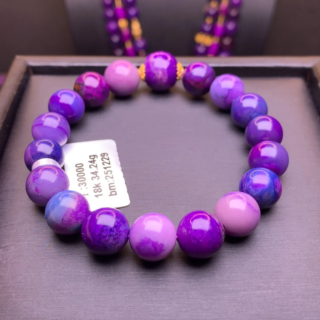 苏纪石（舒俱来）18K金镶嵌手串