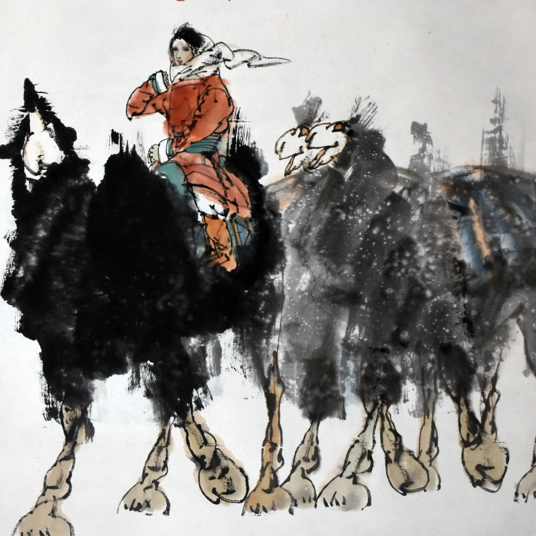 HM0106 任重道远 68×70cm 纸本立轴 4.3平尺