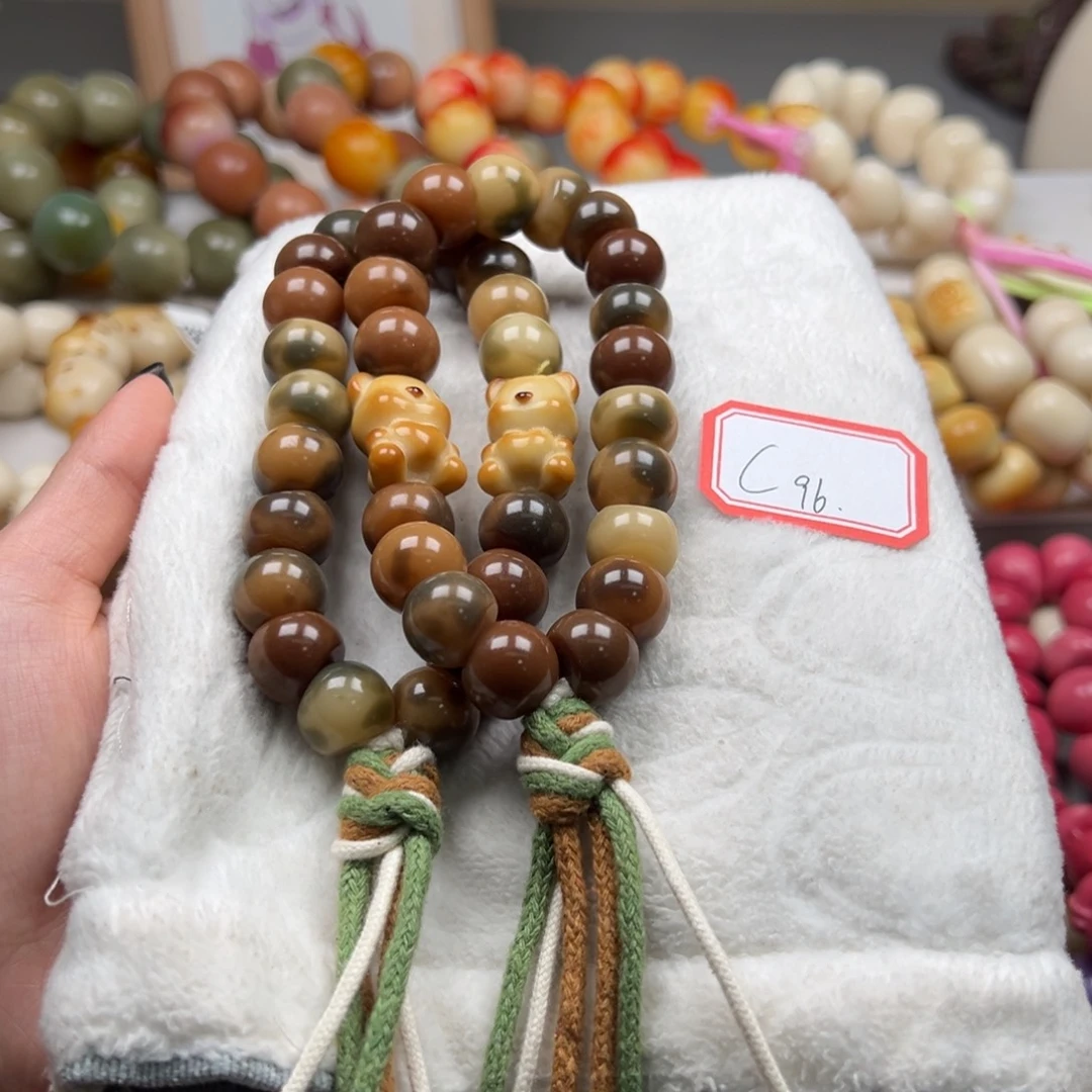 菩提根/象牙果吊坠通货c96蒜瓣手持随机一串14m
