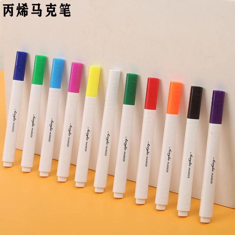 丙烯马克笔少儿学生画画水性不透色彩色笔绘画