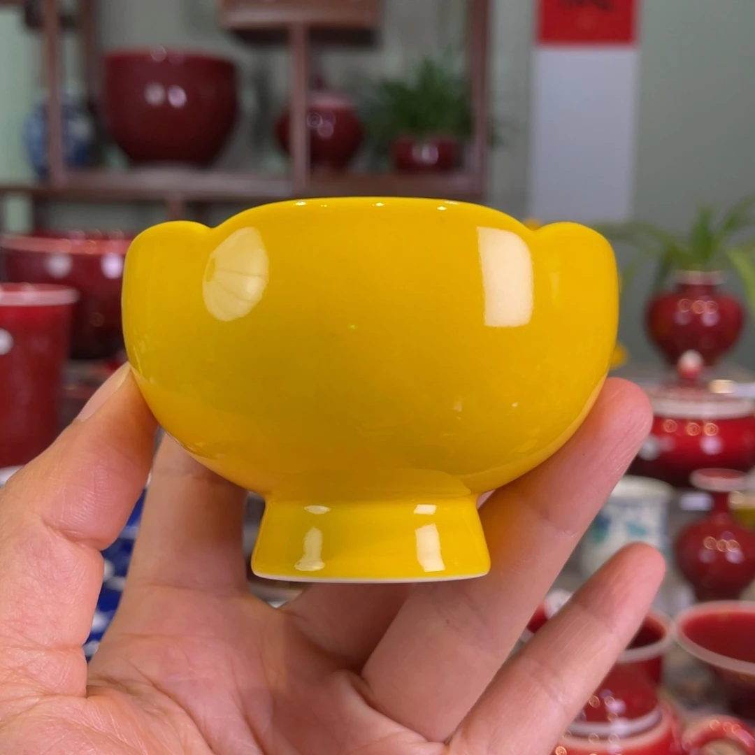 清欢雅玩原矿帝王黄花口杯