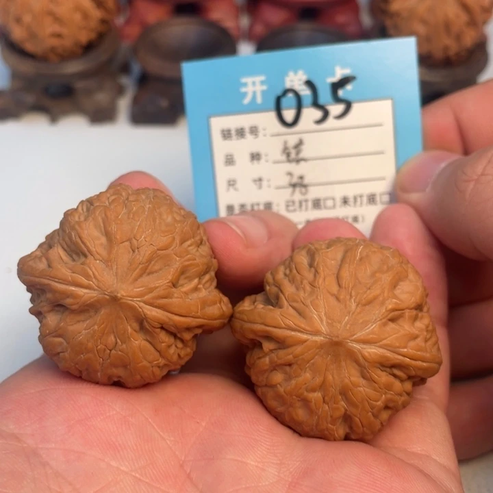 吊坠文玩核桃核桃