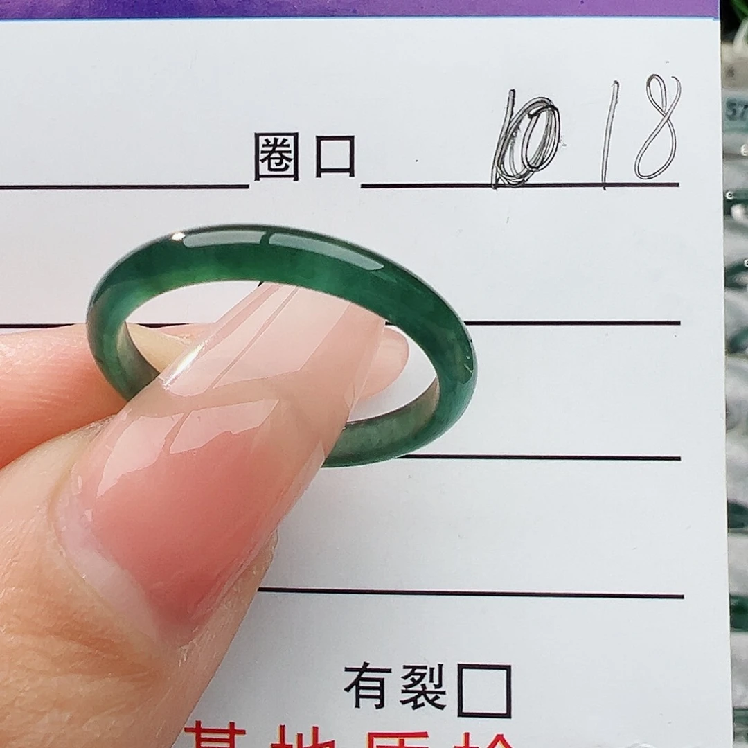 未镶嵌戒指翡翠翡翠