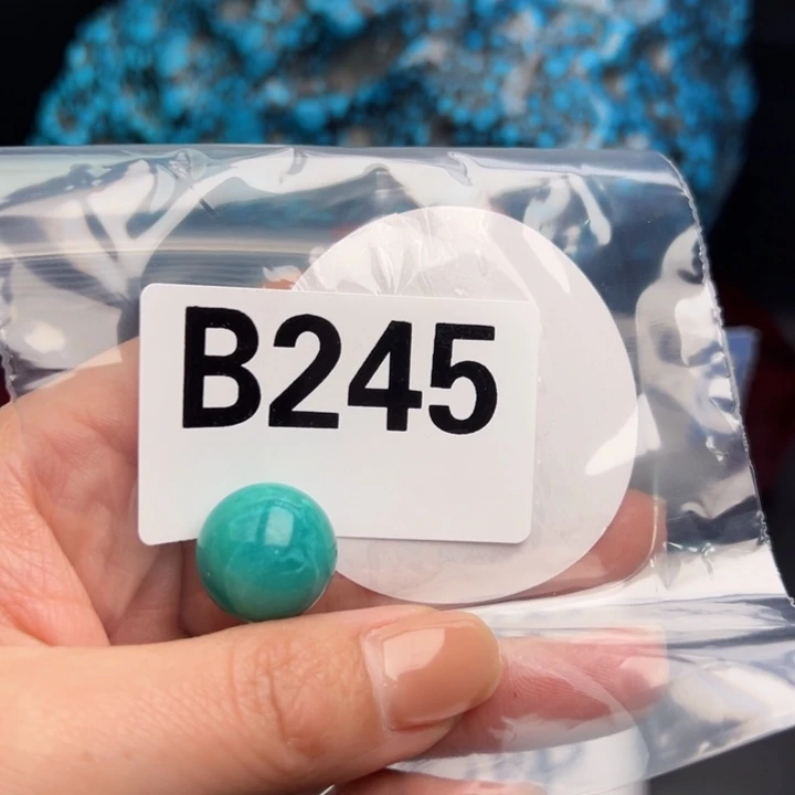 湖北十堰矿区精品配珠