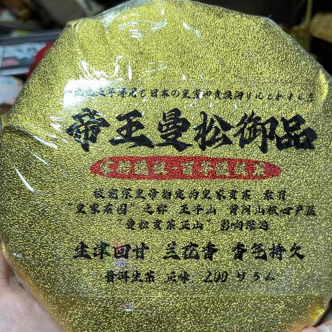 紫砂哈哈哈哈哈哈哈哈哈