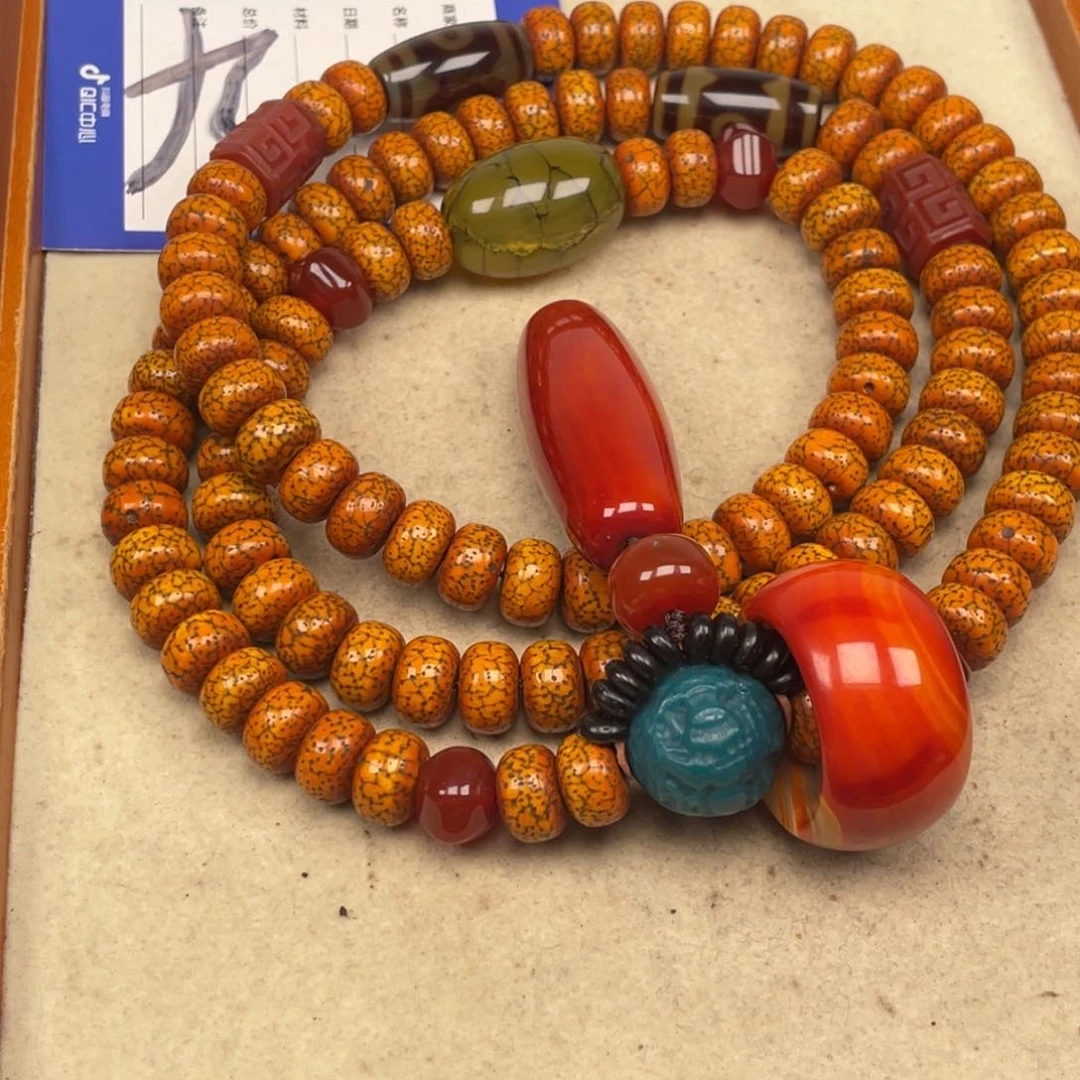 吊坠星月菩提无**謂星月