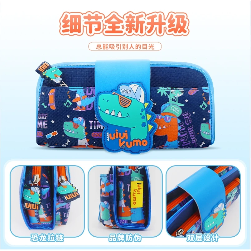 工厂771-772品牌孤品福利-减负时尚书包