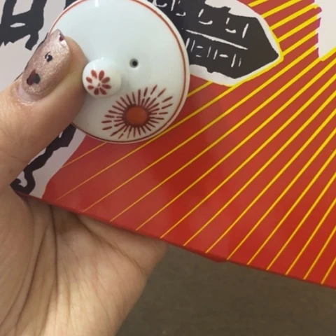 瓷片信*景德镇陶瓷学院