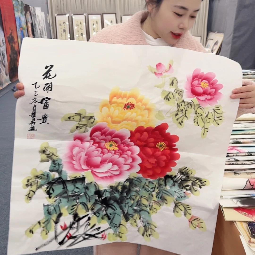 国画事事如意万事如意