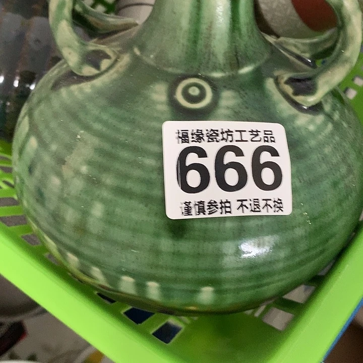 杯W**d啊啊啊啊啊啊啊啊啊啊啊啊啊啊啊