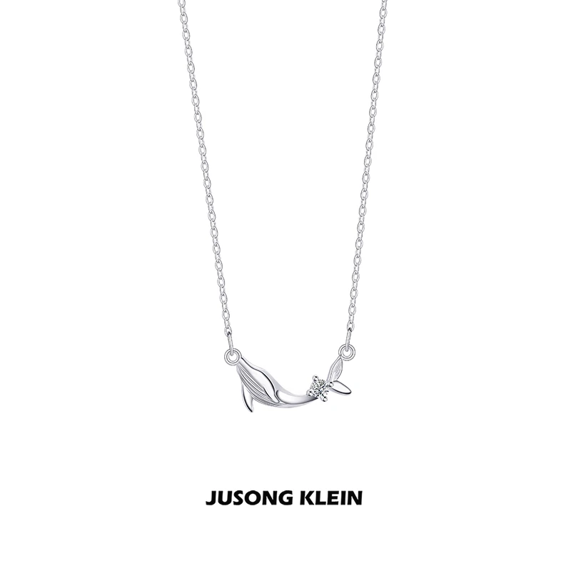 Jusong klein 钛钢项链 巴拉乐园系列鲸鱼项链坠链气质简约锁骨链