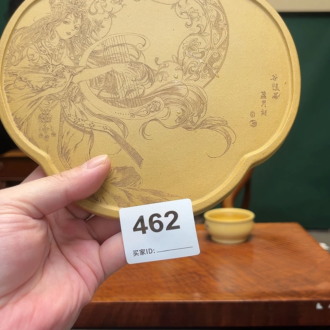 紫砂茶宠y**o壶垫462