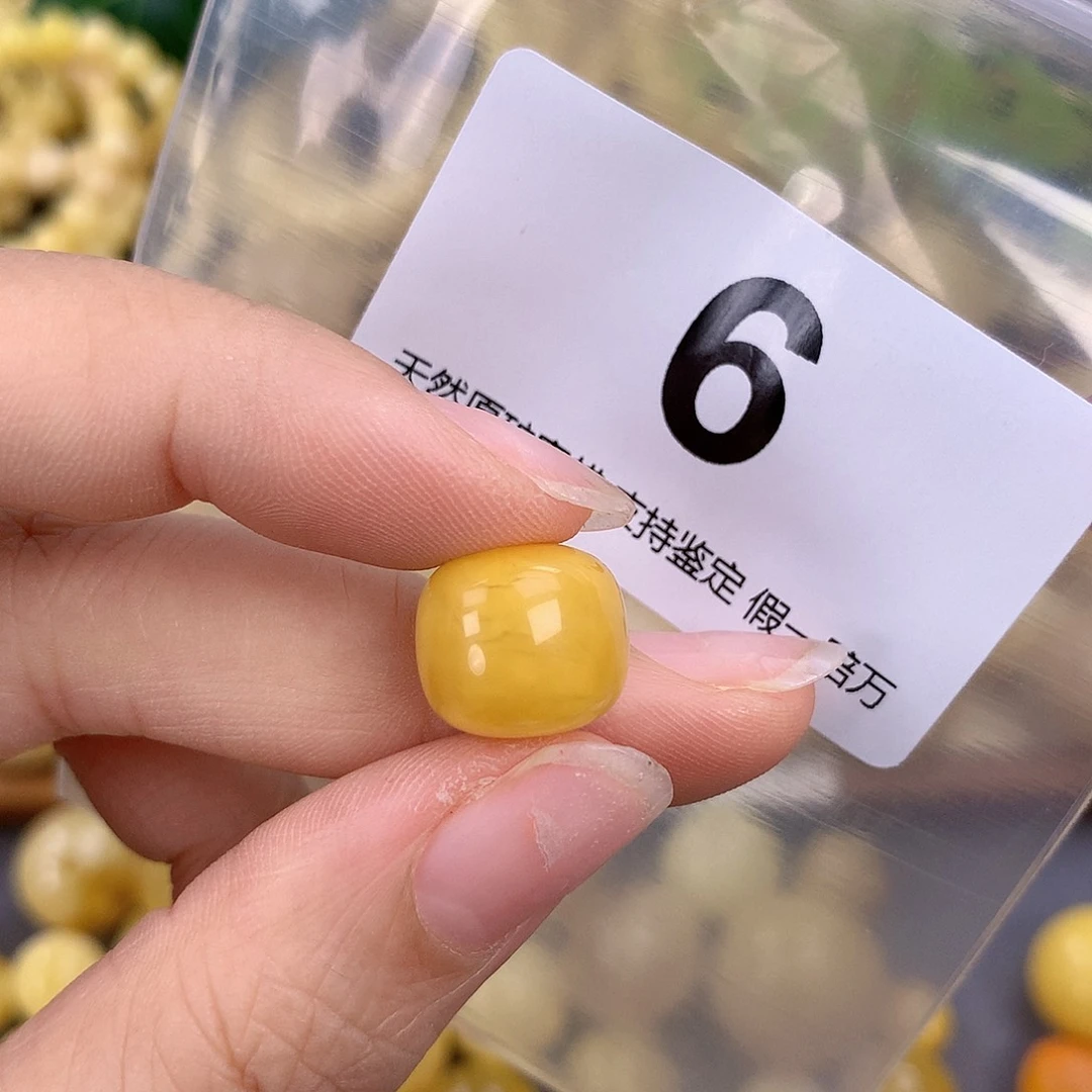 蜜蜡未镶嵌珠宝奇石13.2