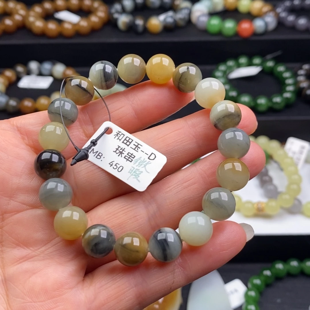 和田玉未镶嵌手链