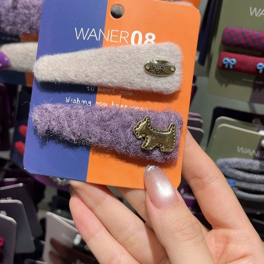 皮质铁合金米色紫色小狗三角