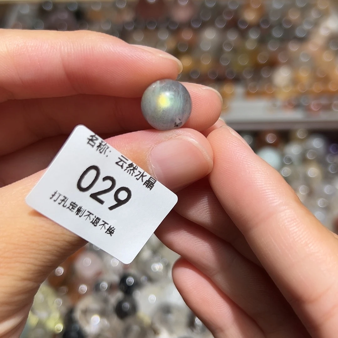 未镶嵌珠宝半成品水晶
