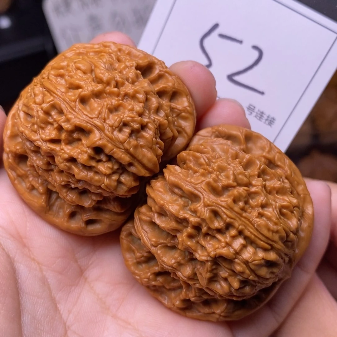 把件文玩核桃52南疆4.6