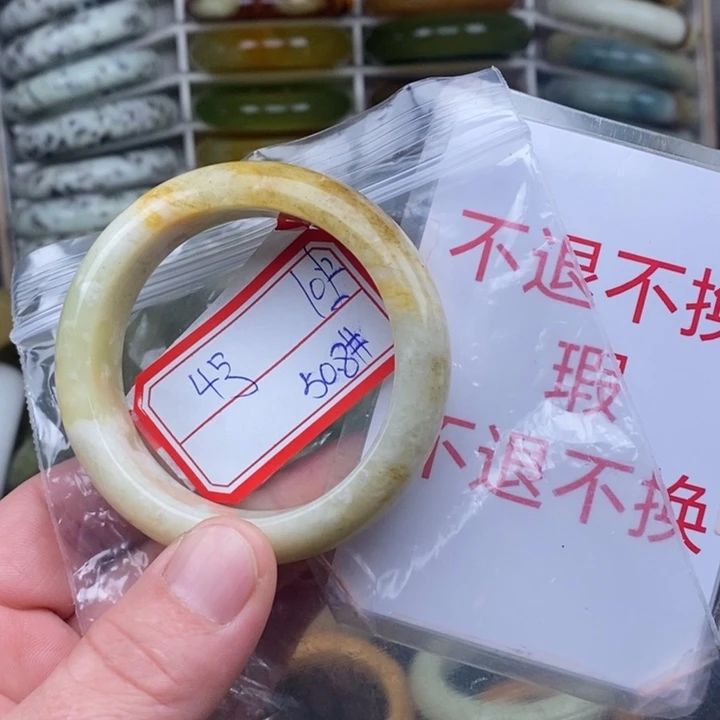 未镶嵌蛇纹石玉手绳