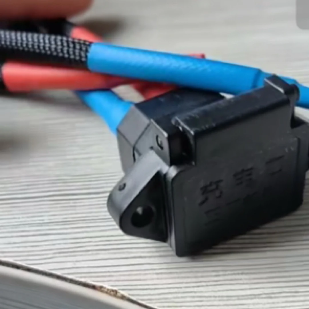 6平方带套管电动车电源线带盖三竖充电口插座纯铜插头线