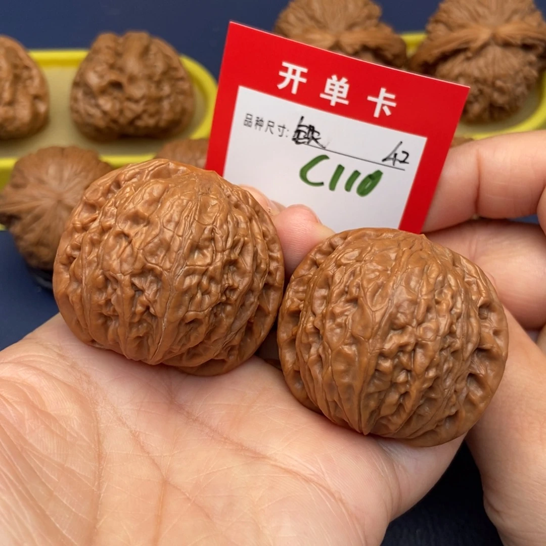 文玩核桃吊坠文玩核桃