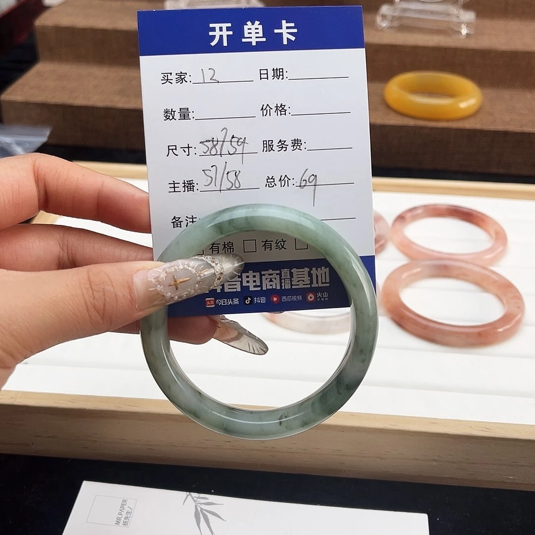 未镶嵌手镯石英质玉h12