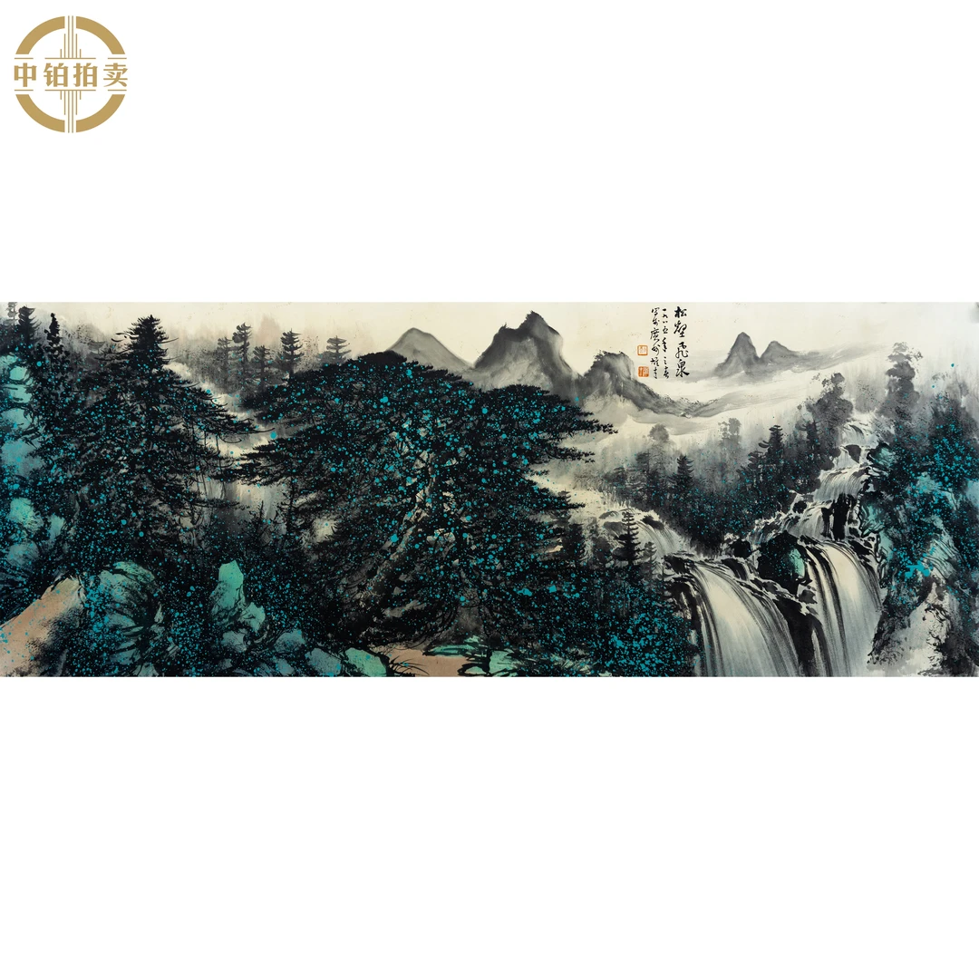 lot0884  山水 托片 70cm*181cm 约11.4平尺