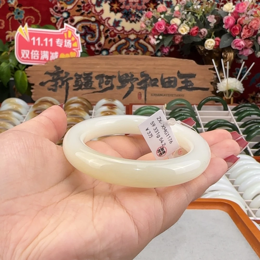 和田玉未镶嵌手镯天然新疆和田玉手镯圆条暖白显白温润