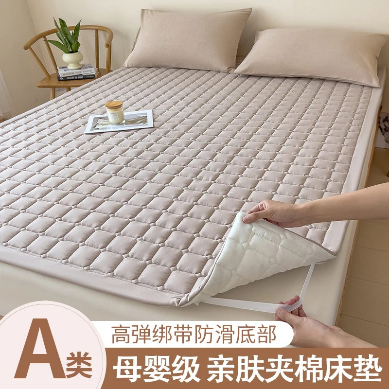 床垫A类母婴级家用卧室夹棉软垫子1米5单人被褥铺底可机洗床褥子