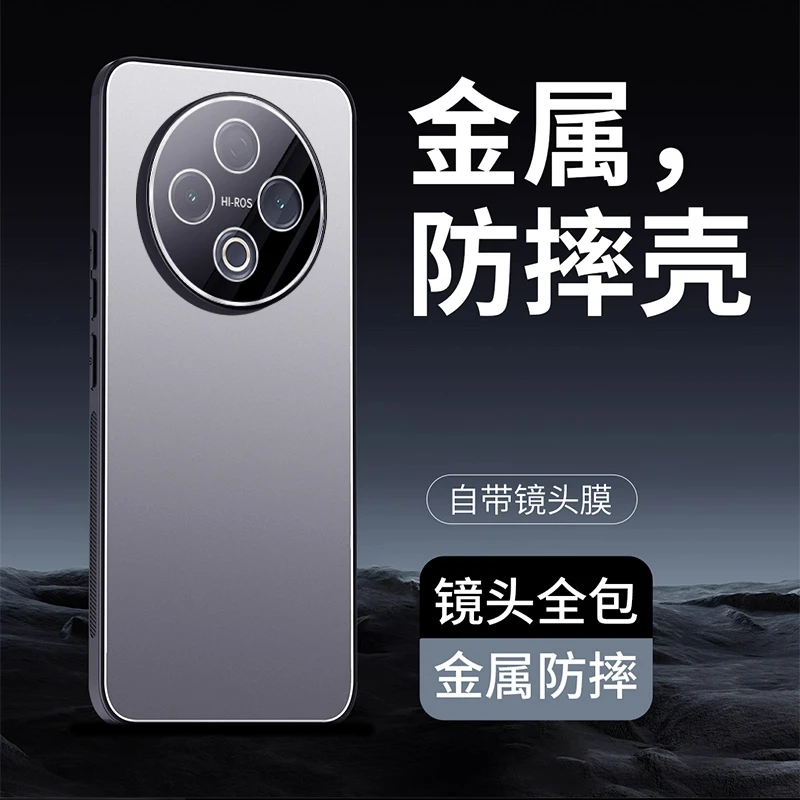 vivoY500手机壳防摔全包自带镜头膜pro新款金属合金磨砂超薄男女