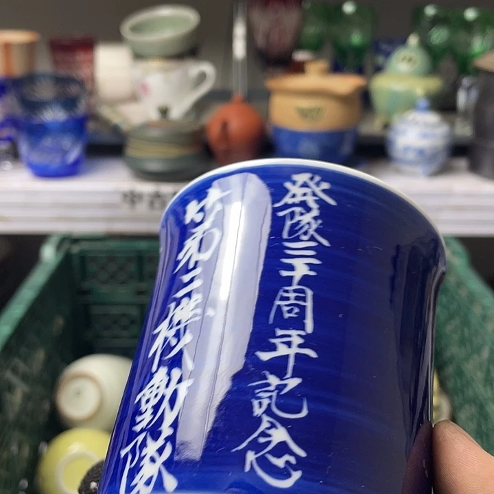 水滴瓷器水滴瓷器