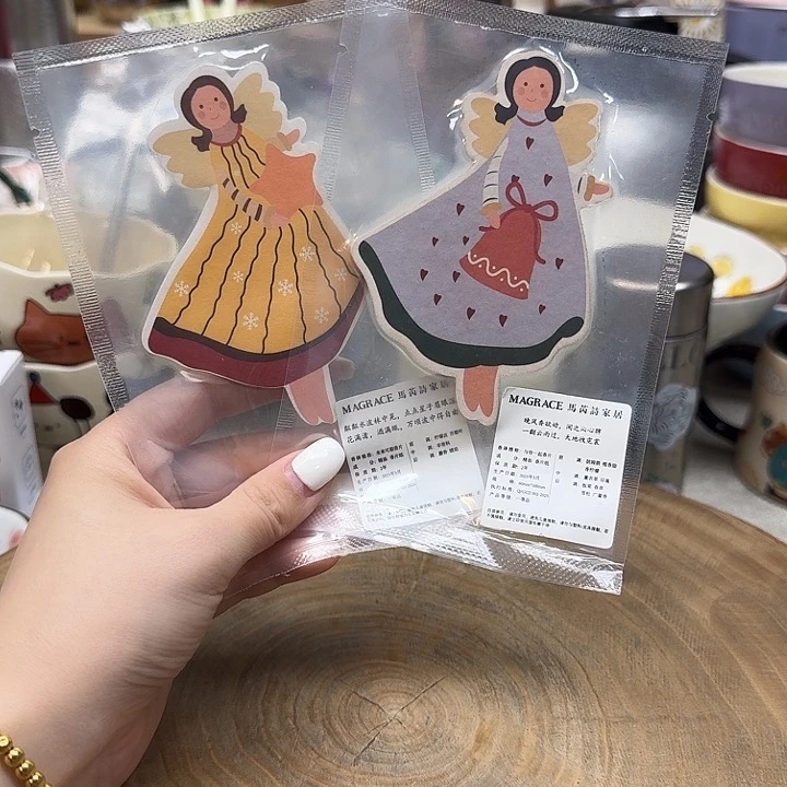 如图所示 雨儿精选