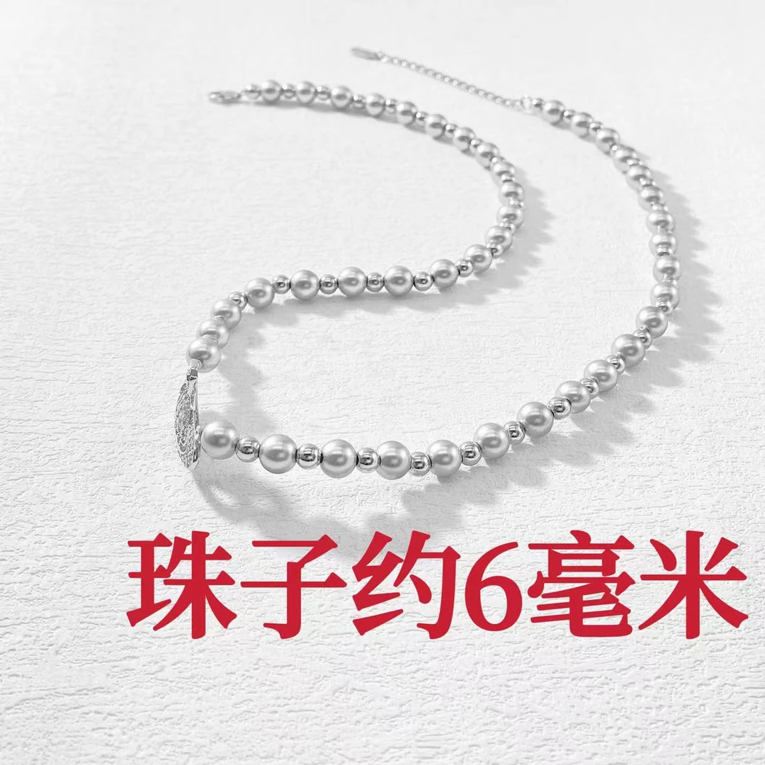 坠链均925银莫桑石 木木（MH47） 47厘米 满镶土星项链