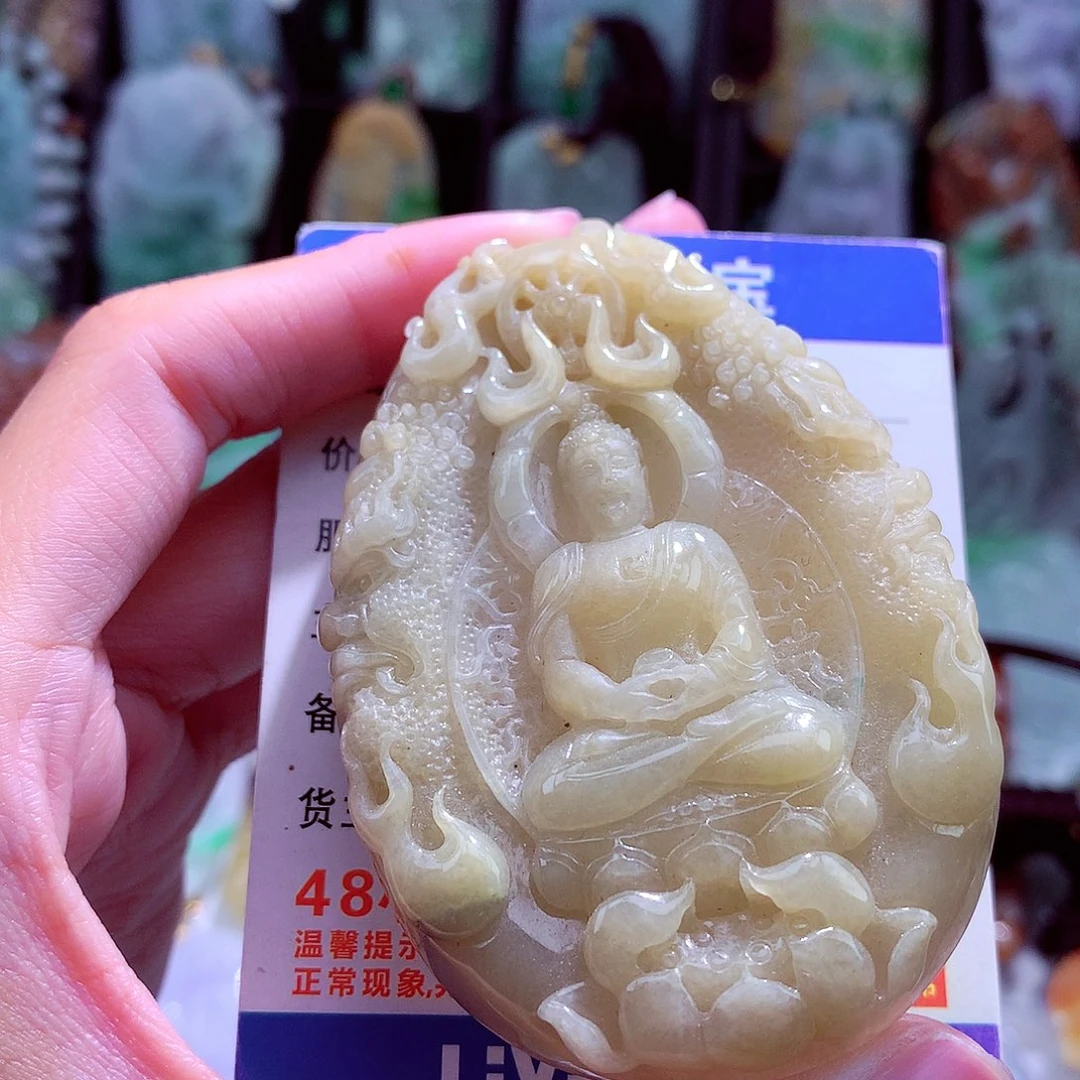 颈饰未镶嵌翡翠天然