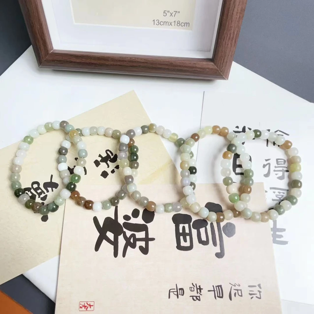 AA和田玉多宝原石手串 多样性发货 拍一发一