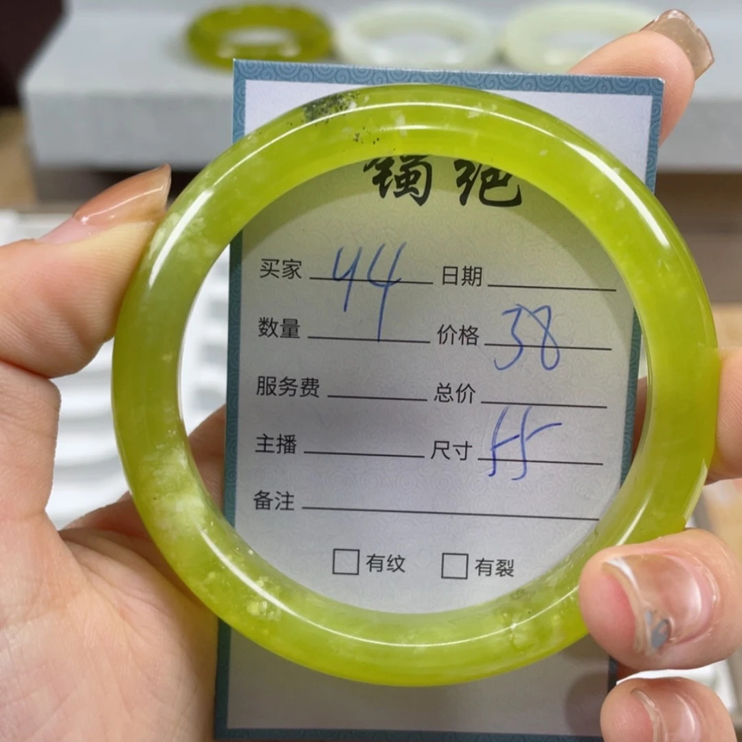 【闪购商品】蛇纹石玉手镯未镶嵌