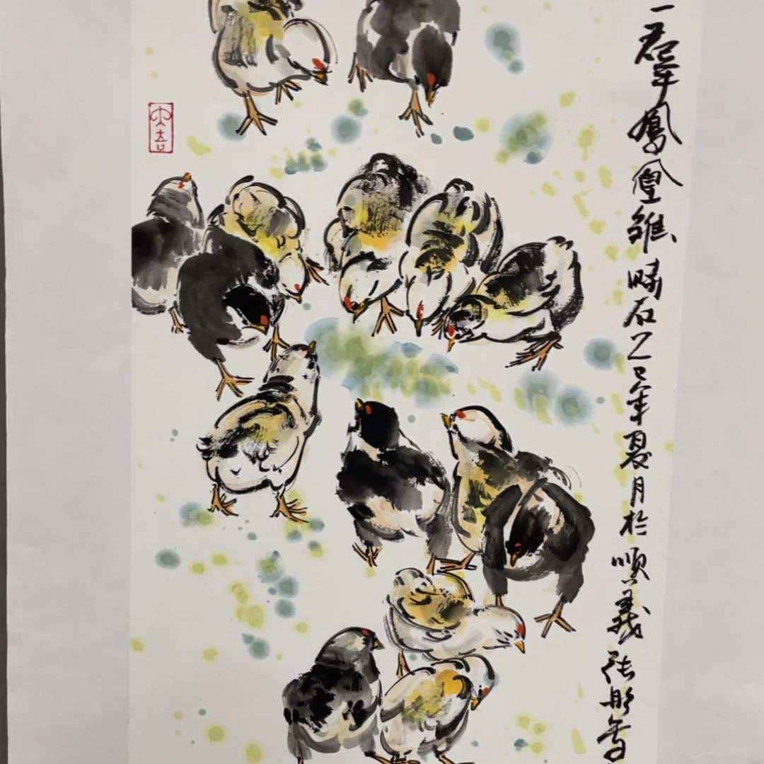 国画老师老师老师
