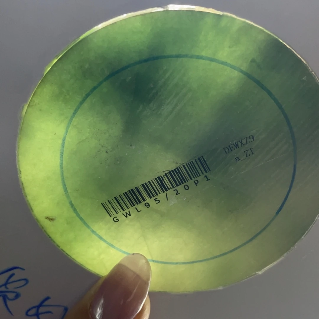 恬***苦定制翡翠未镶嵌定金
