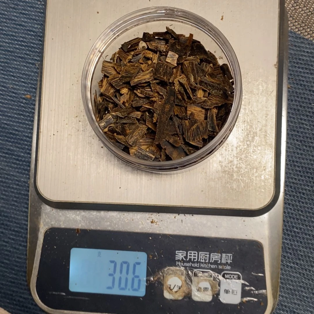 服***梅木q手工艺非遗技艺竹木根雕及其制品克重：30