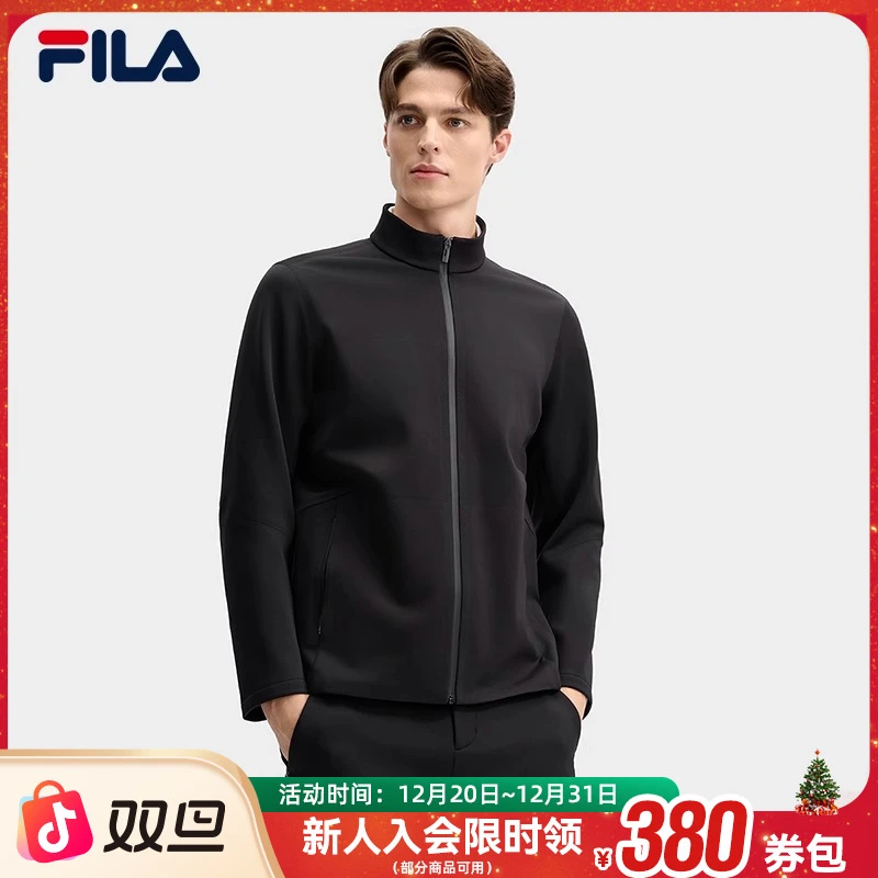 FILA斐乐男装【商务立领】25秋季时尚基础长袖外套F11M512502F
