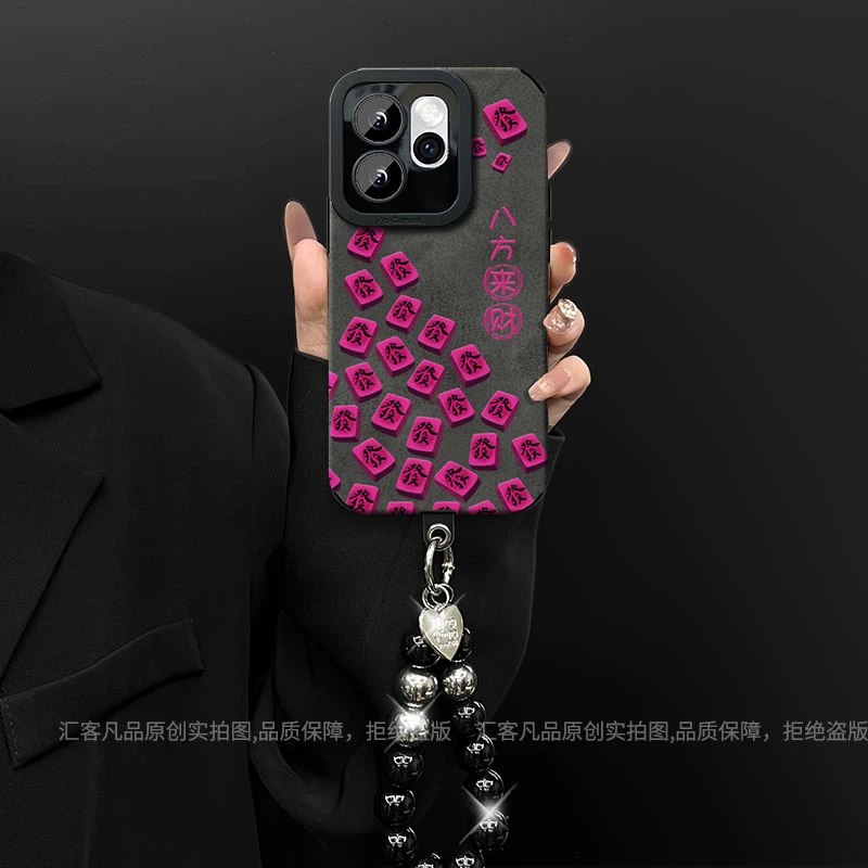 八方来财适用于opporeno15/15pro翻毛皮创意全包防摔ins手机壳女