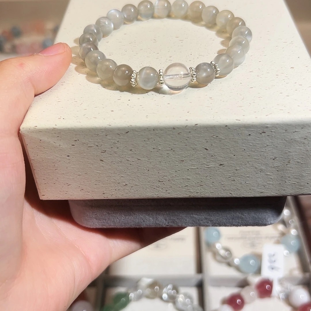 合金手链烟晶银月光