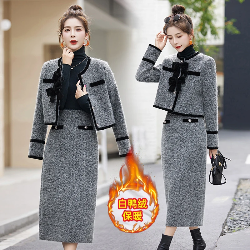 时尚套装休闲风新款时尚小香风气质洋气毛呢加厚保暖秋冬白鸭绒