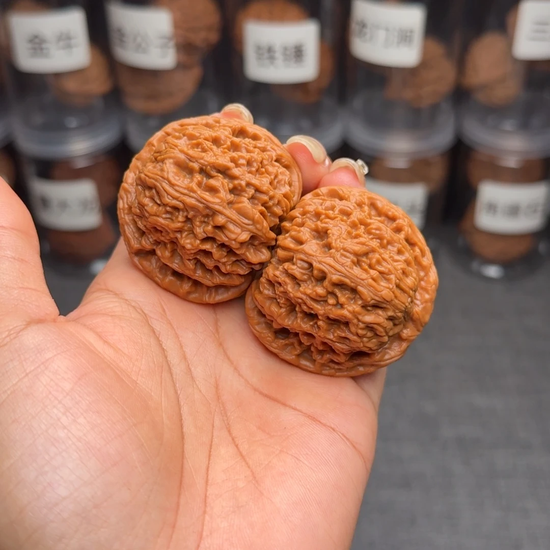 X***H文玩核桃把件全品南疆