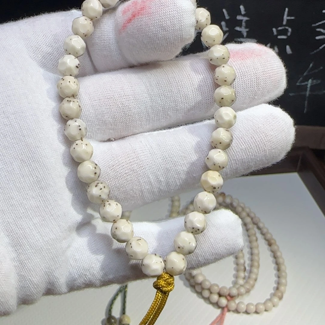 手串星月菩提7圆改全玉化无相手持