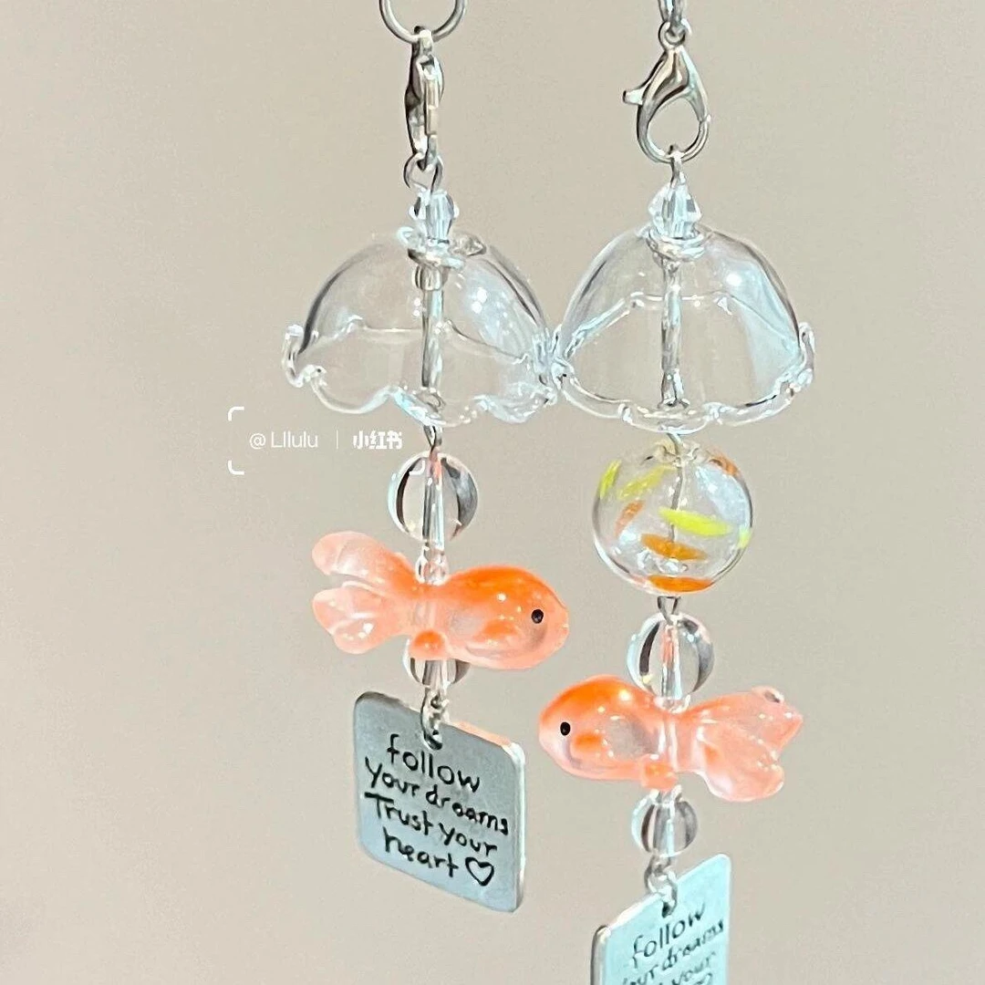 梦幻金鱼风铃手机壳卡册挂件ccd相机挂饰配件diy创意手作挂绳