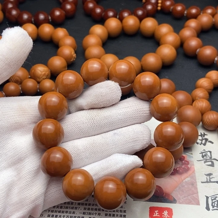 橄榄核手串/手链1.75鸡血红铁核同轴